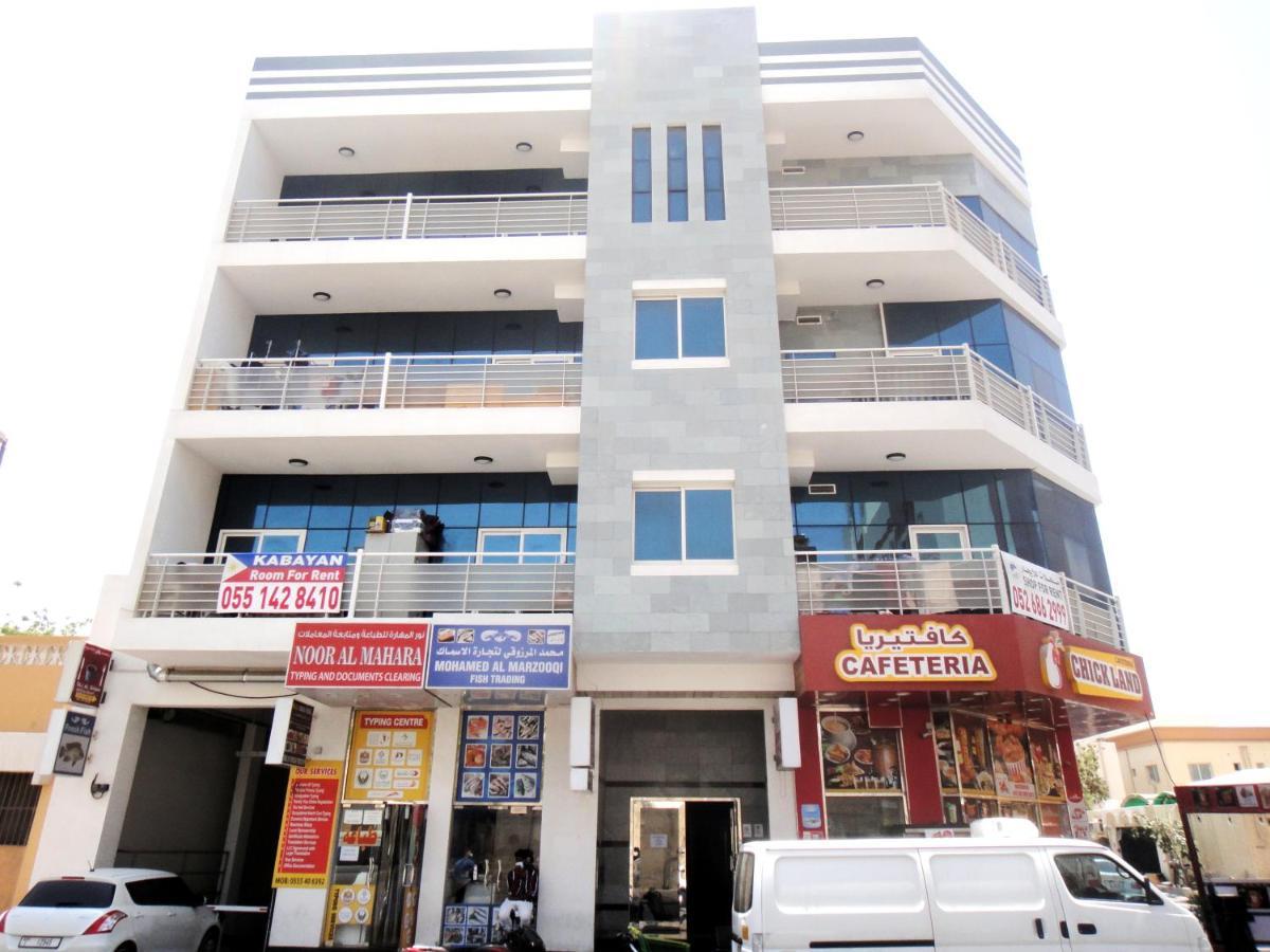 Al Badaa Star Residence Dubái Exterior foto